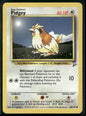 cardunion-img-acwvoy