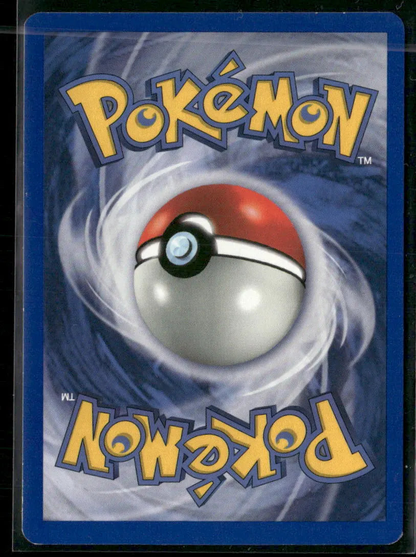 cardunion-img-ump3uc