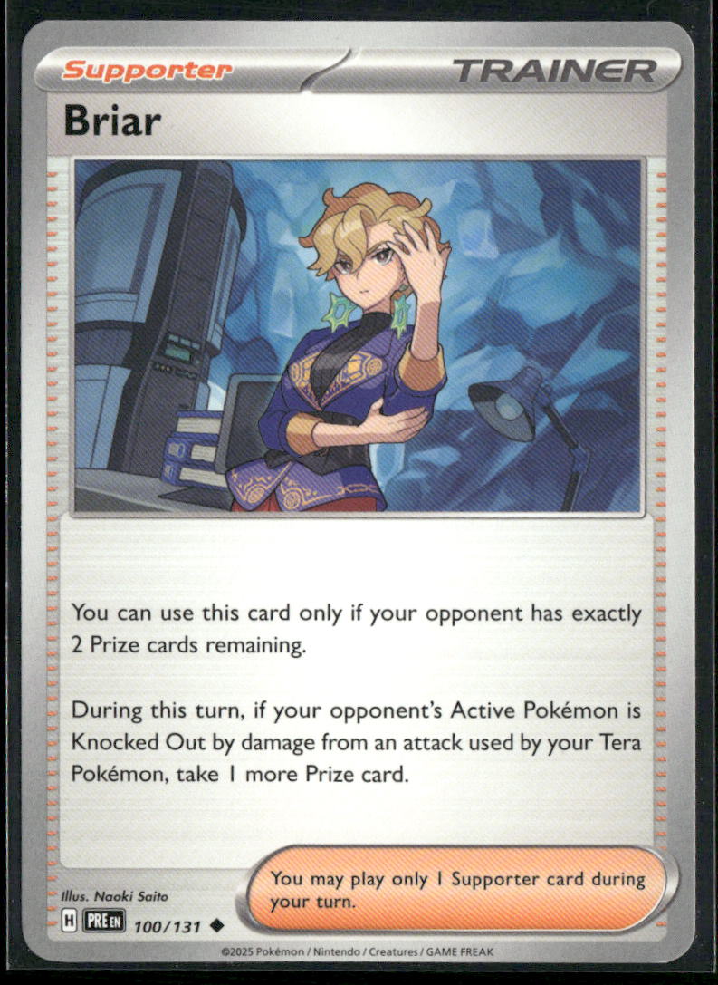 cardunion-img-3z0z4