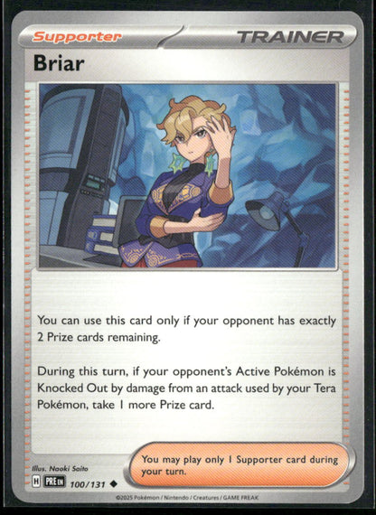 cardunion-img-3z0z4