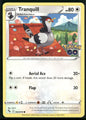 cardunion-img-1ea404x