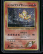 Moltres #146