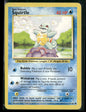 Squirtle #63