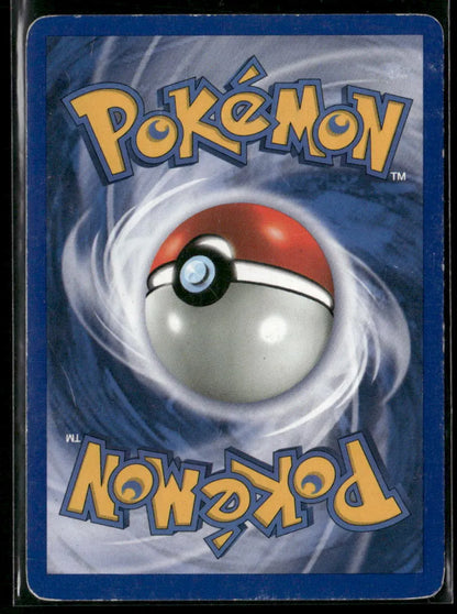 Metapod #54