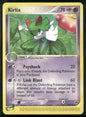 cardunion-img-fkrel4