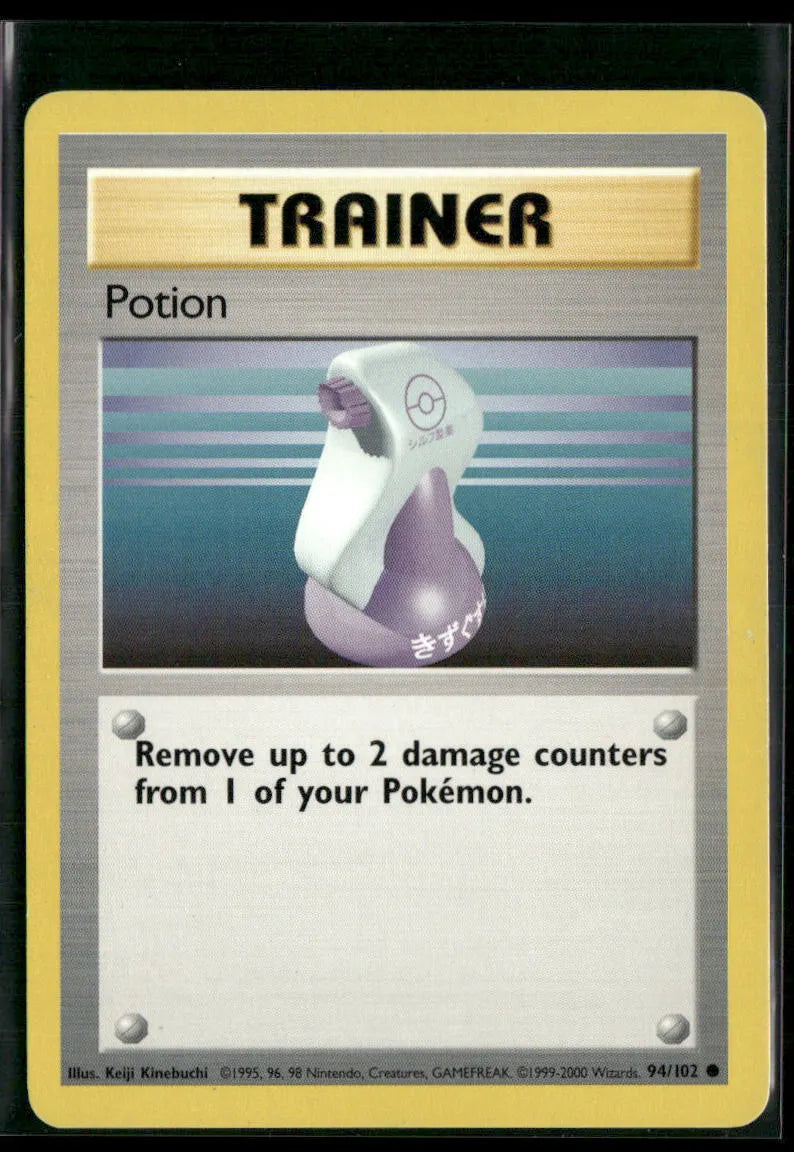 Potion #94