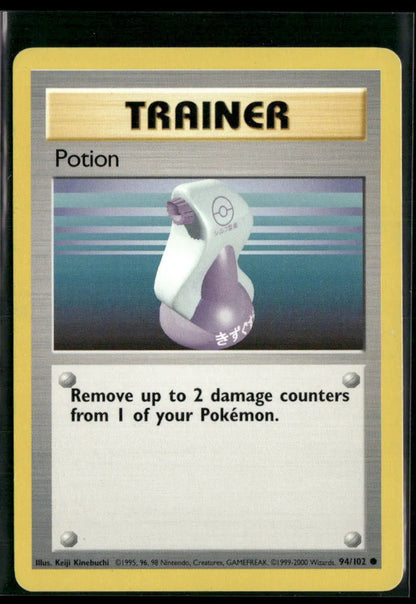 Potion #94