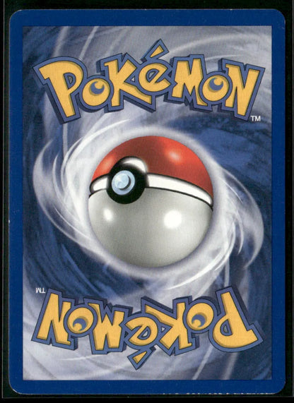 Poliwag #59