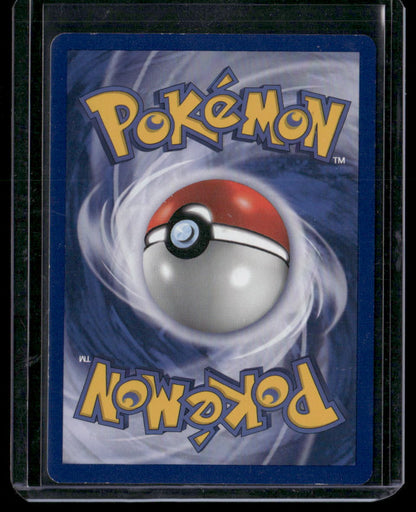 Mewtwo #14