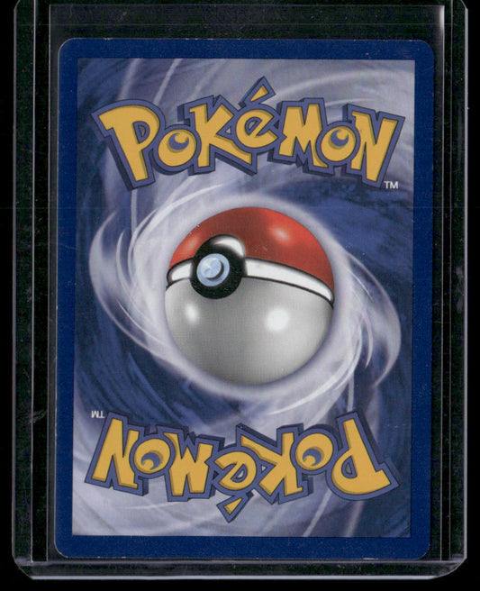 Mewtwo #14