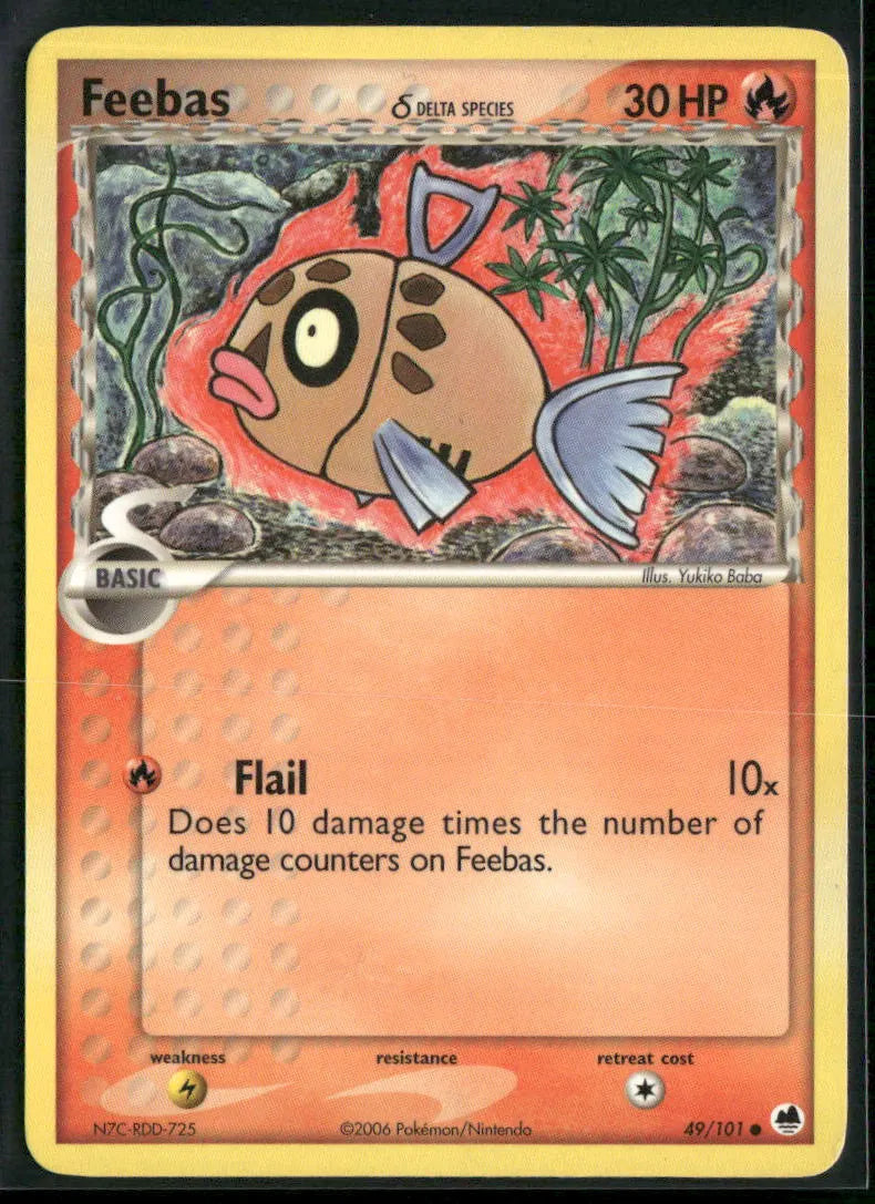 cardunion-img-1r5qpsw