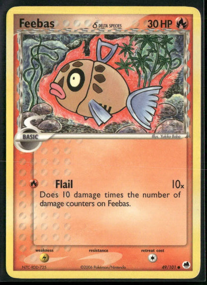 cardunion-img-1r5qpsw