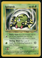 cardunion-img-1r5ubnl