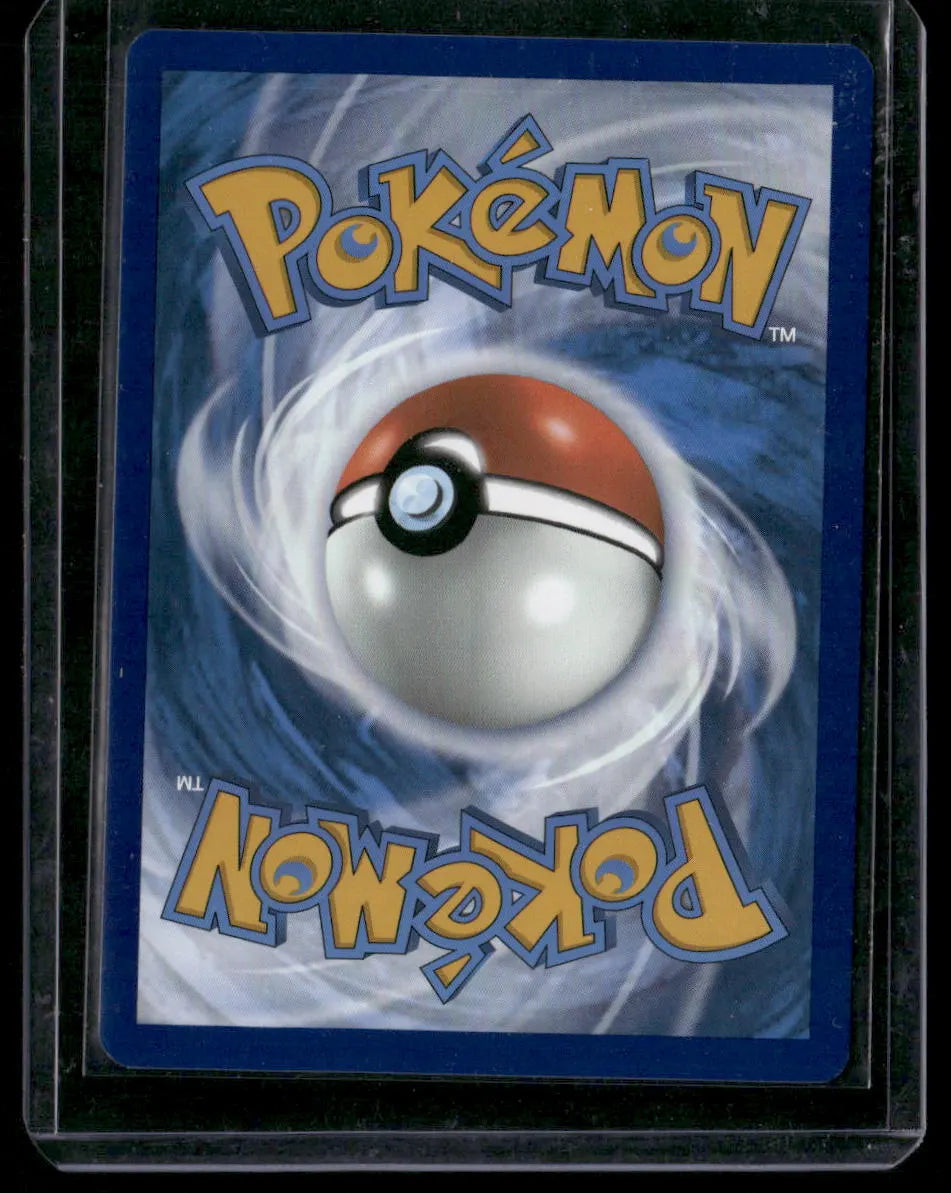 Lacey #166