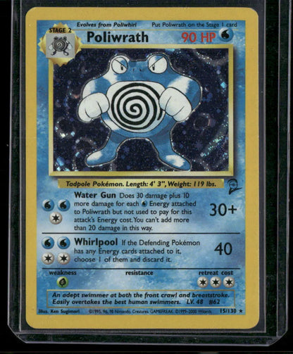 Poliwrath #15