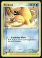 cardunion-img-t1j3w4