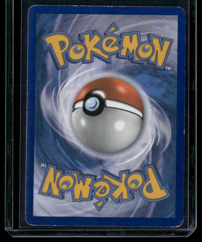 Shaymin-EX #RC21