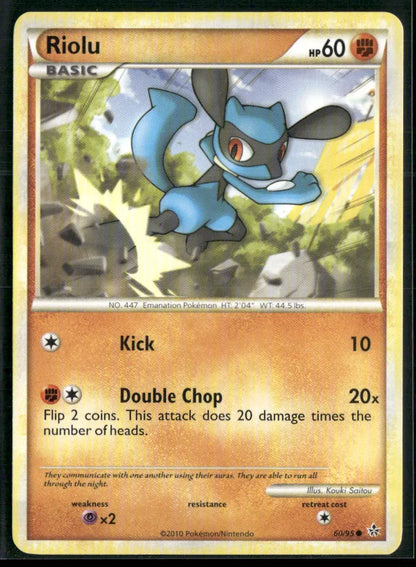 Riolu #60