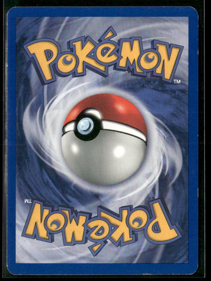Switch #95