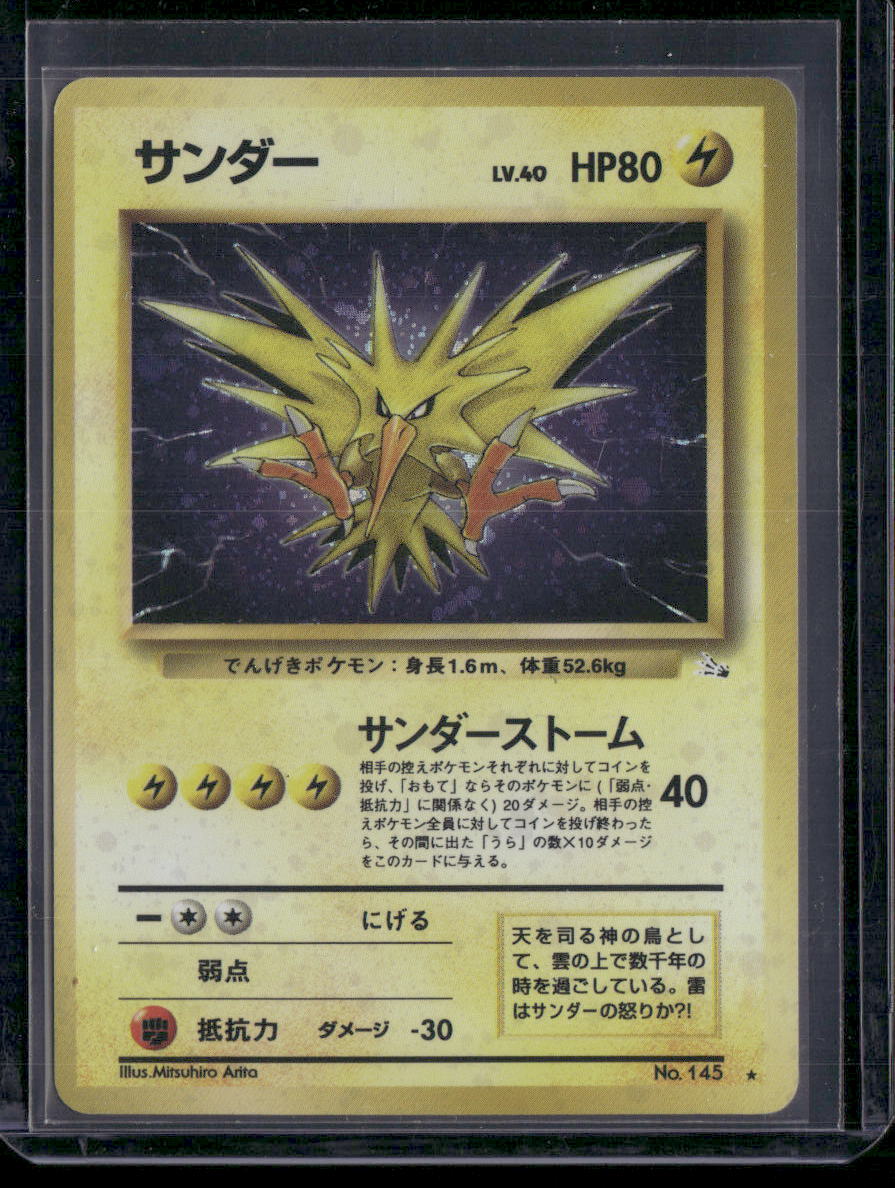 Zapdos #145