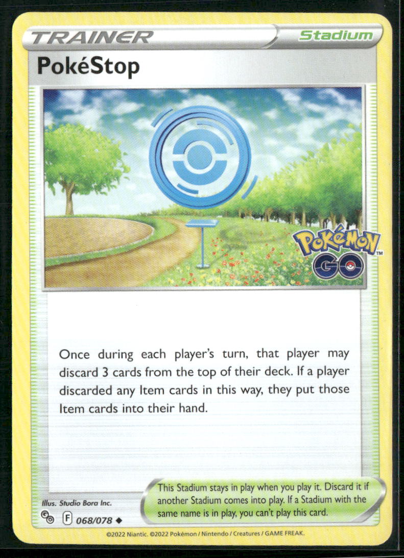 cardunion-img-h6s2v4