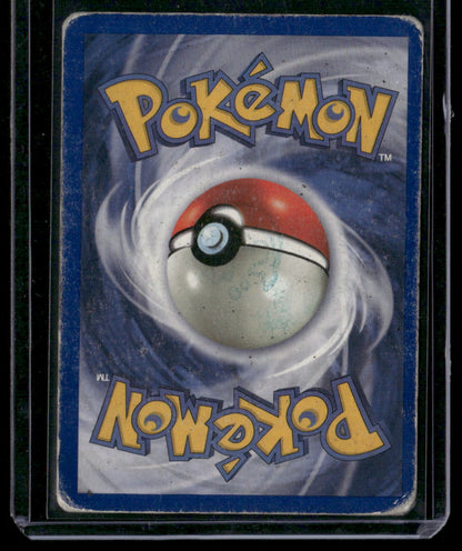 Hitmonchan #7
