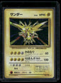 cardunion-img-2qpaks