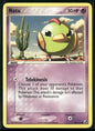 cardunion-img-1sgj364