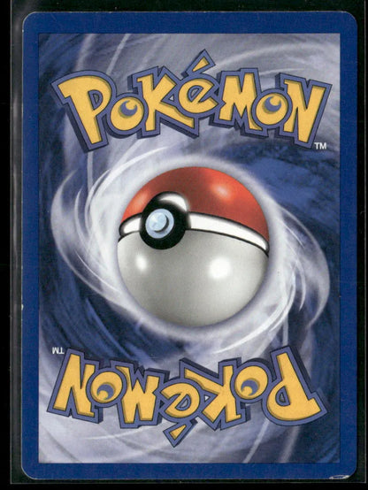 Pikachu #60