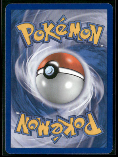 Totodile #74