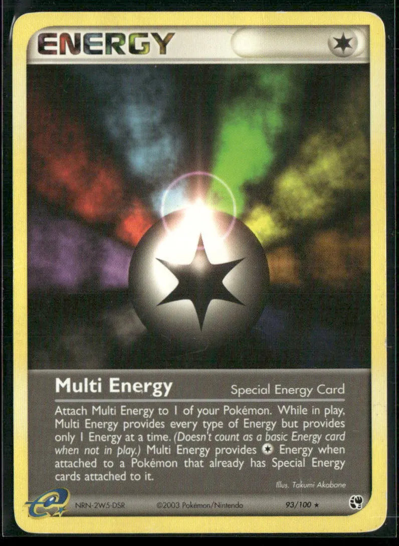 cardunion-img-dqcmpg