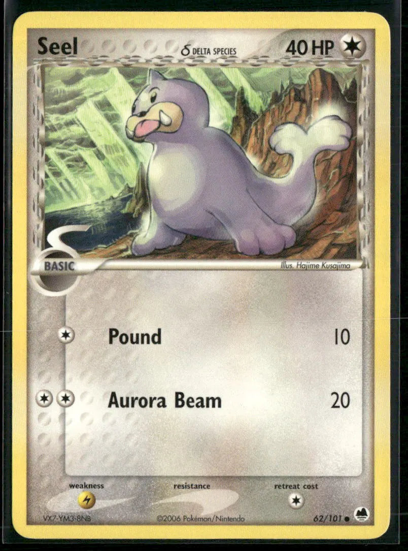 cardunion-img-sdwcdb