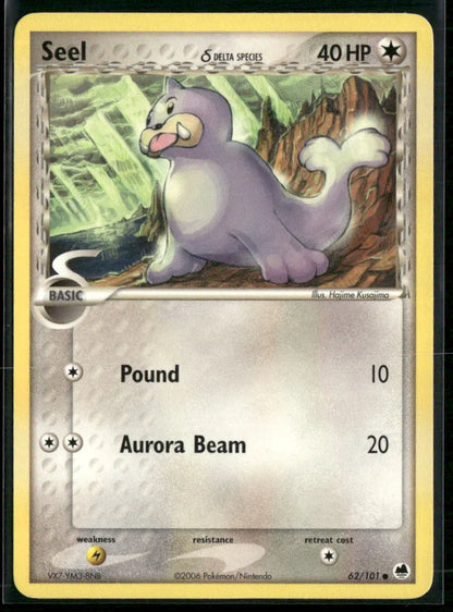 cardunion-img-sdwcdb