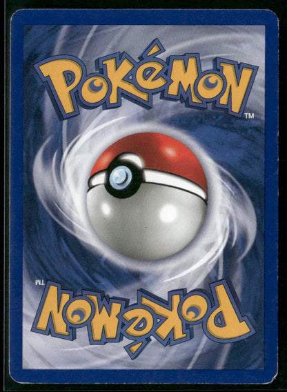 Squirtle #63