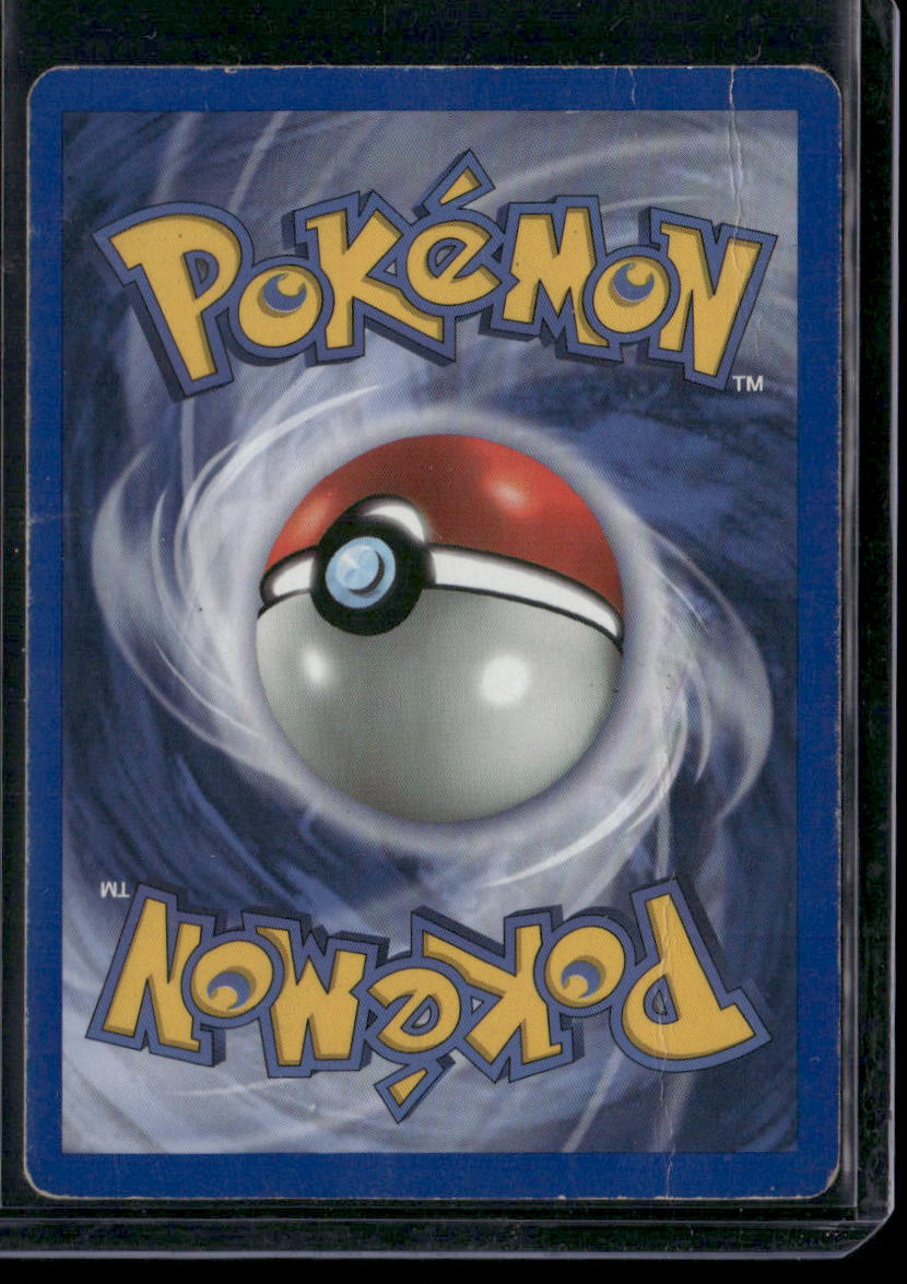 Unown [J] #38