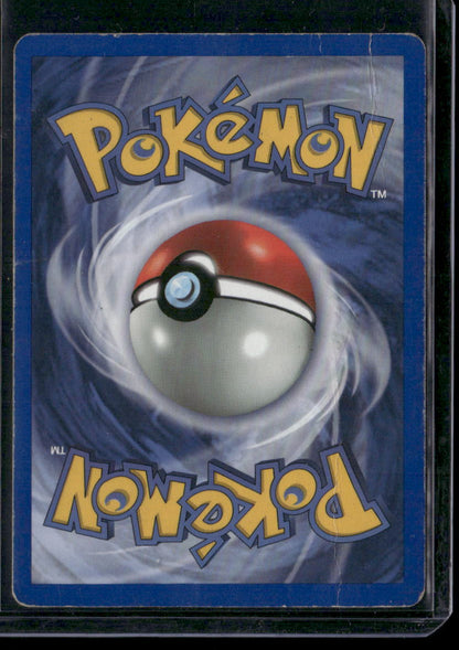 Unown [J] #38
