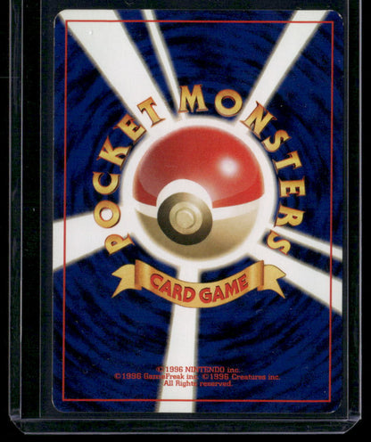 Jynx #124