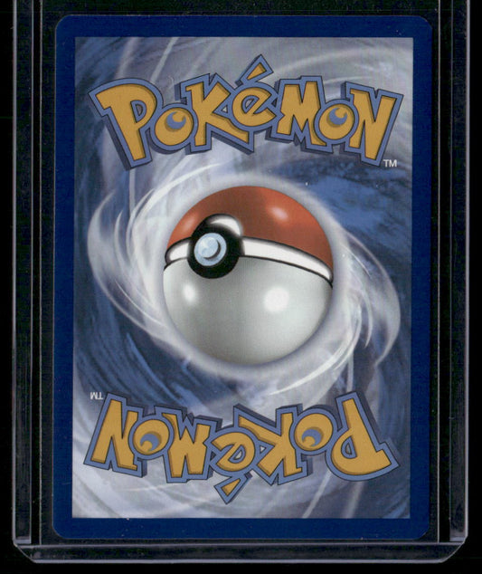 Snorlax #122