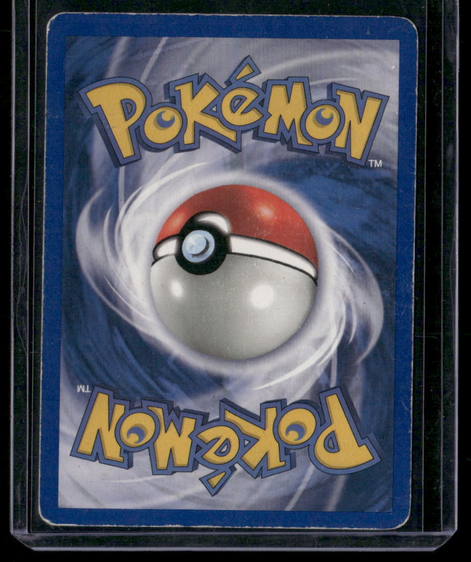 Magneton #11