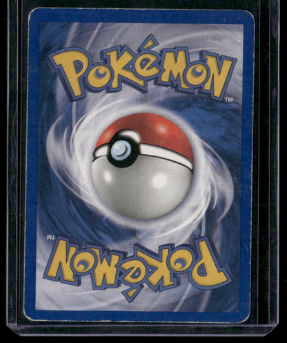 Magneton #11