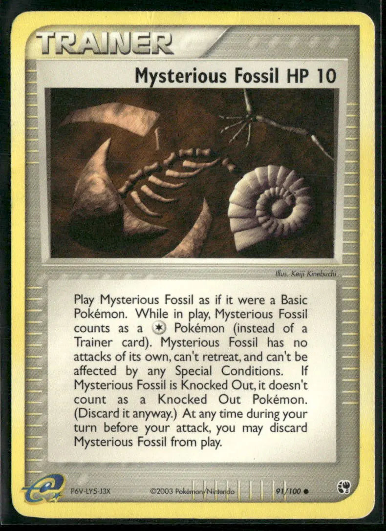 cardunion-img-sm88yy