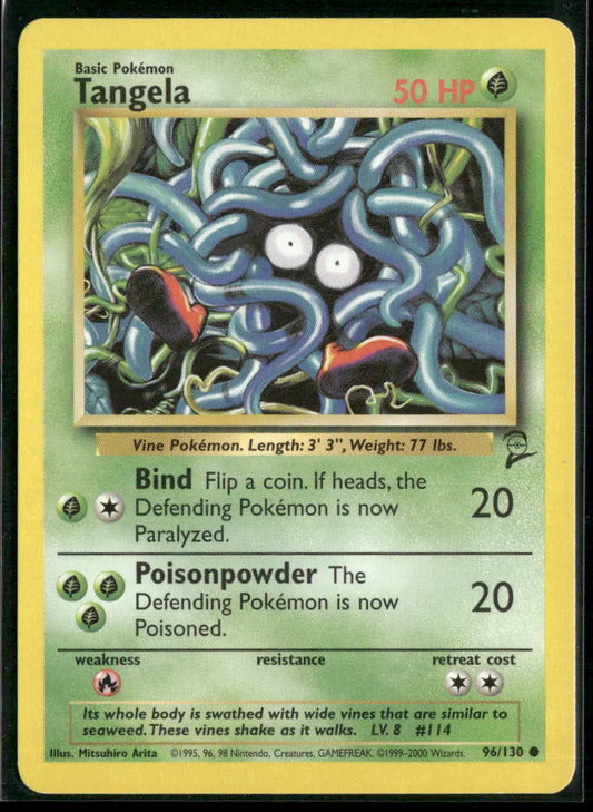 cardunion-img-r1v8aq