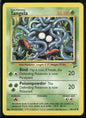 cardunion-img-r1v8aq
