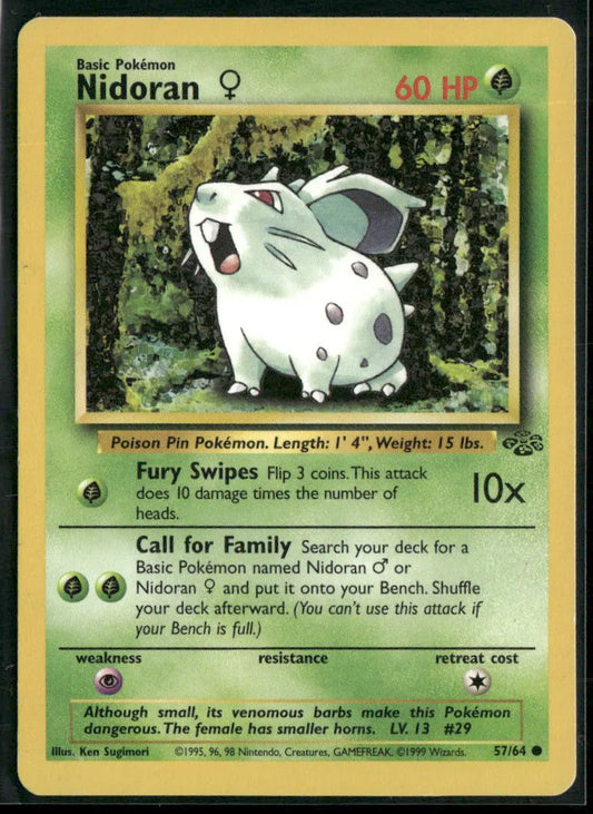 cardunion-img-2uojd1