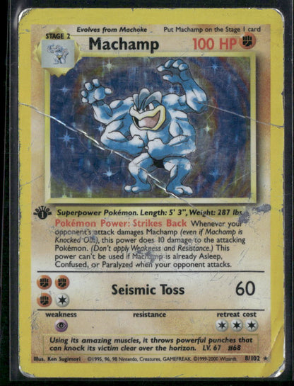 Machamp #8