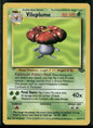 Vileplume #31