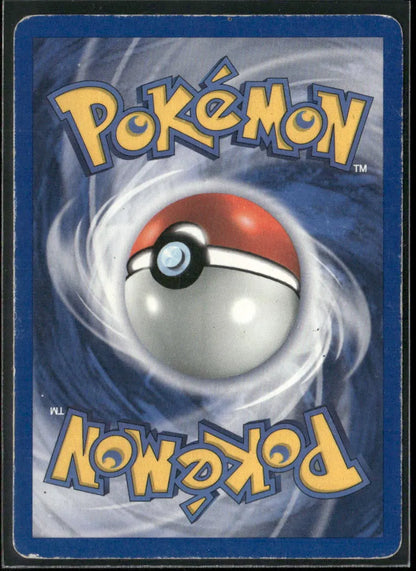 Clefable #17