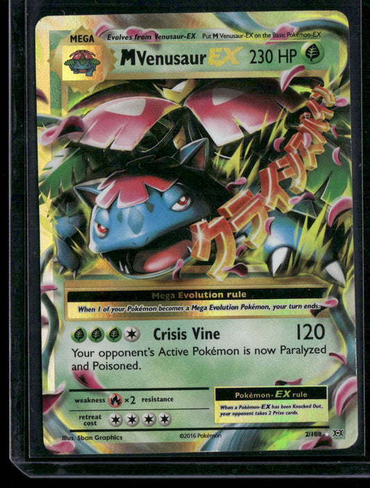M Venusaur-EX #2