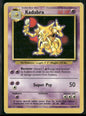 cardunion-img-1tvvwap