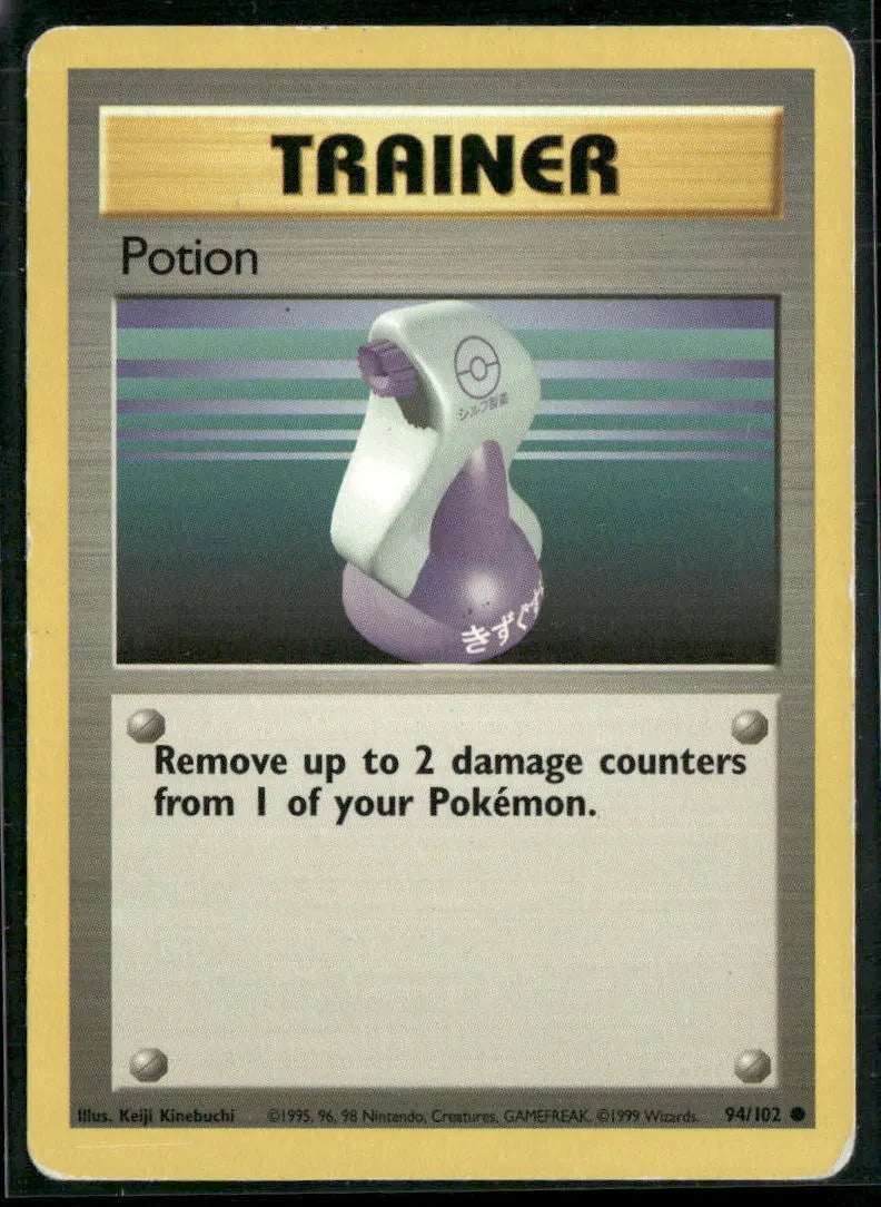 Potion #94 - Base Pokémon kort, stand Played